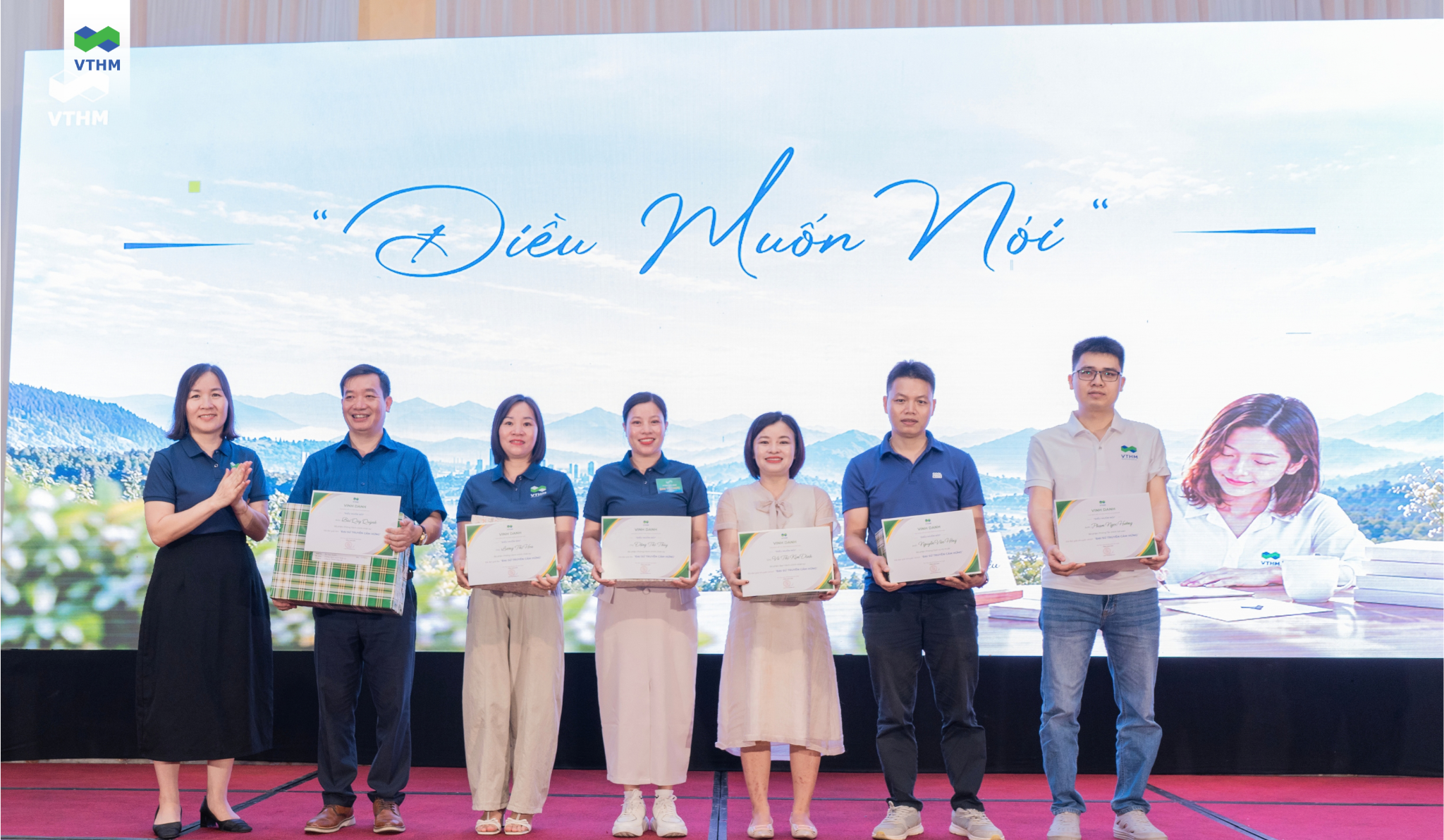 Điều Muốn N&oacute;i